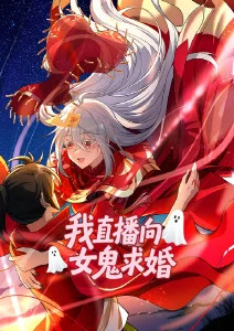 水墨武侠动漫纸上江湖在线观看
